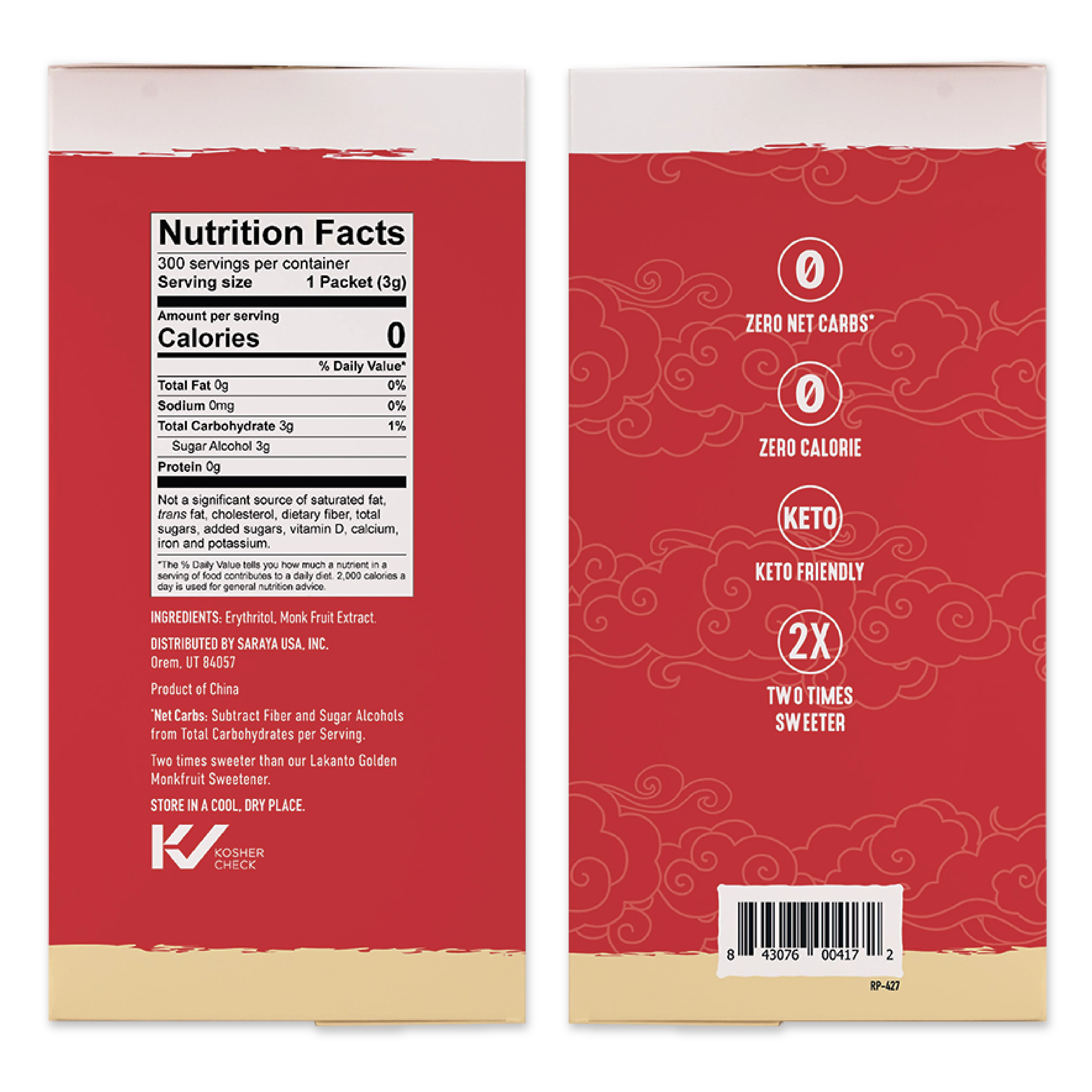 Golden Monkfruit and Erythritol 2:1 Sweetener Packets - Raw Cane Sugar Replacement - Image 3